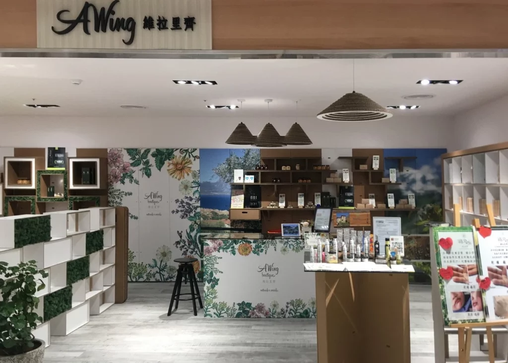 Awing- shop furniture