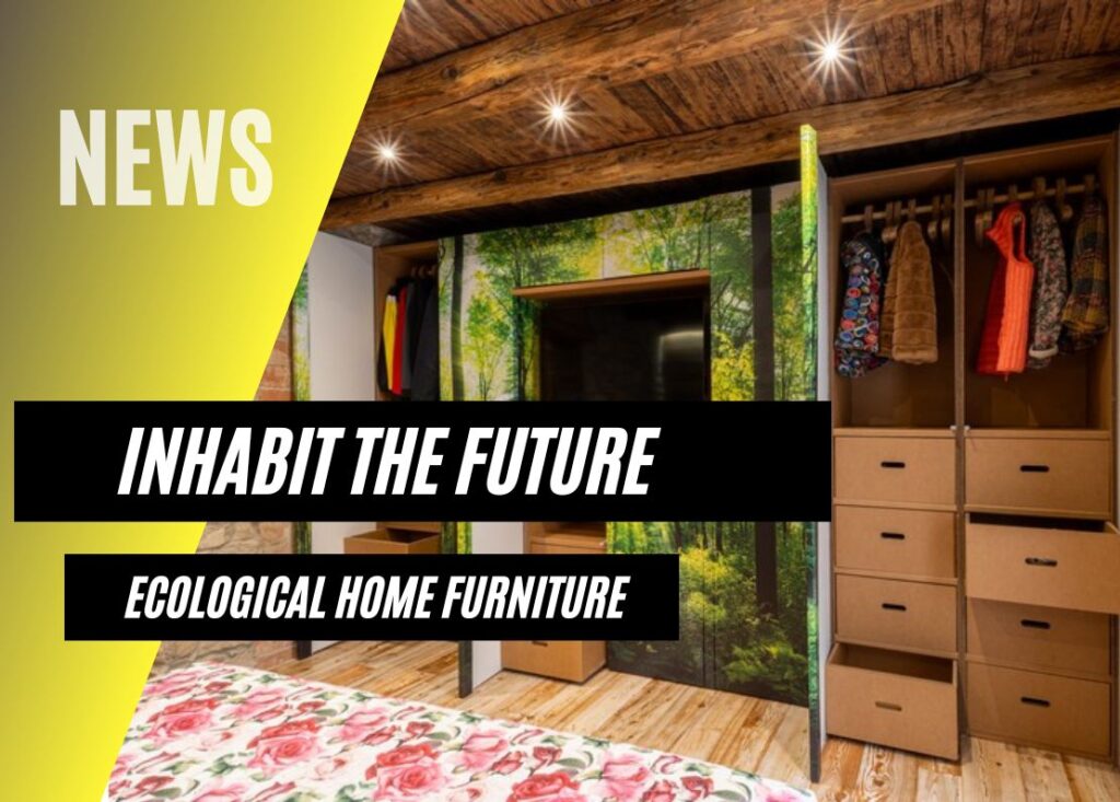 home cardboard furniture